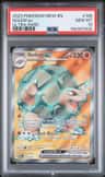 Golem Ex