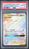 Lucario & Melmetal Gx