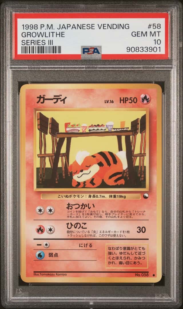 Growlithe