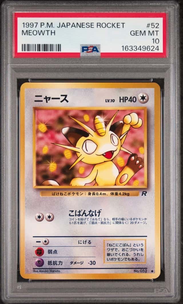 Meowth