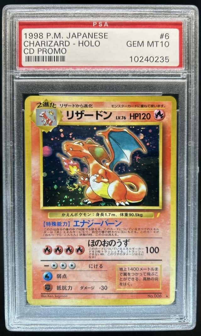 Charizard