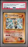 Giovanni'S Machamp