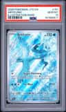 Articuno