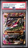 M Rayquaza Ex