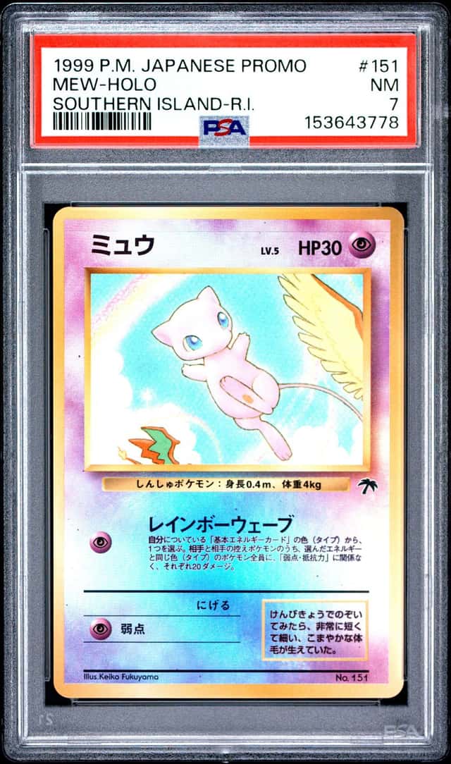 Mew