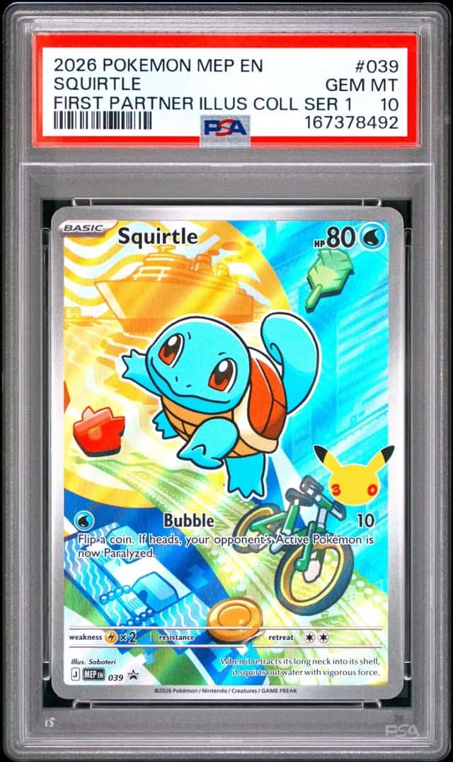 Squirtle