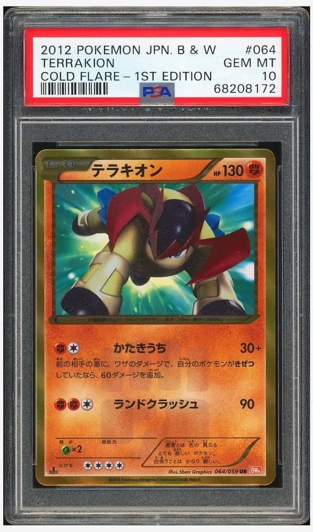 Terrakion