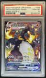 Charizard Vmax