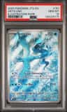 Articuno