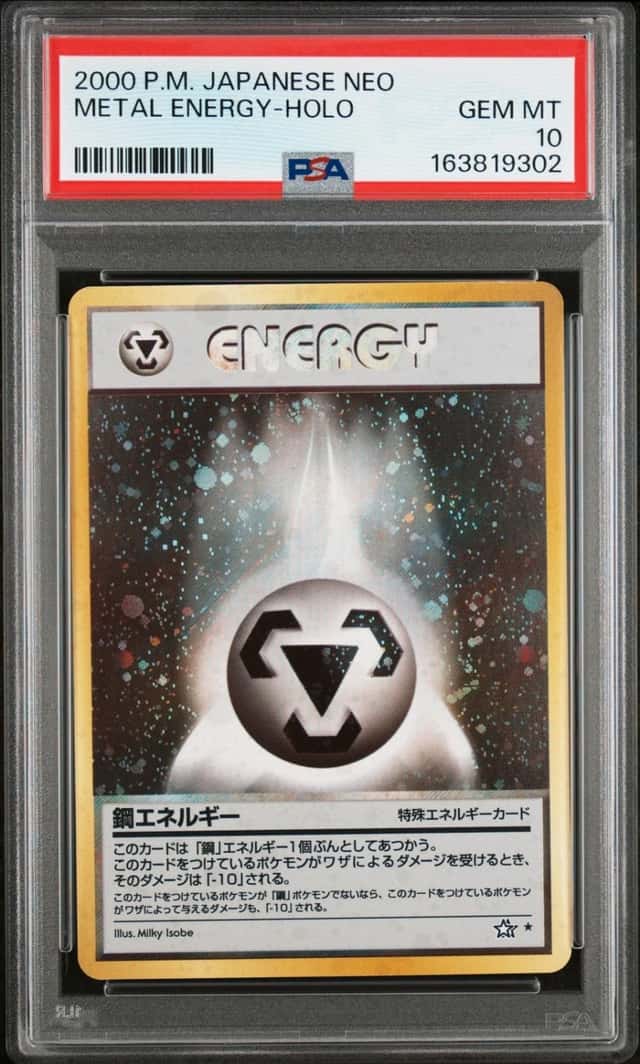 Metal Energy