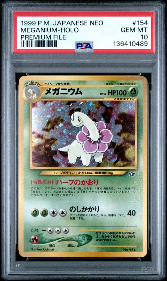 Meganium