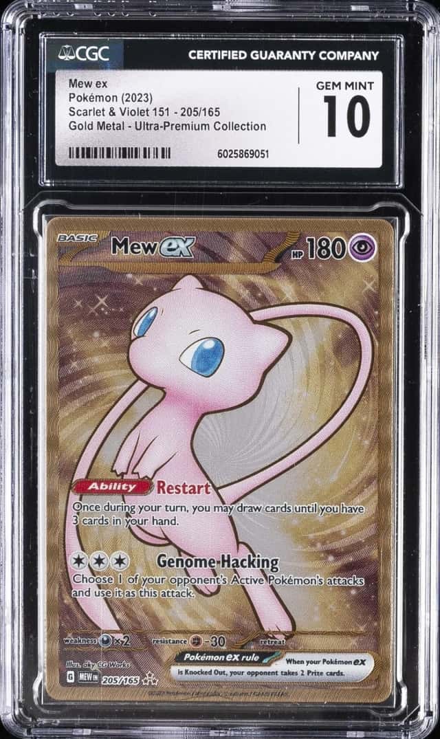 Mew ex