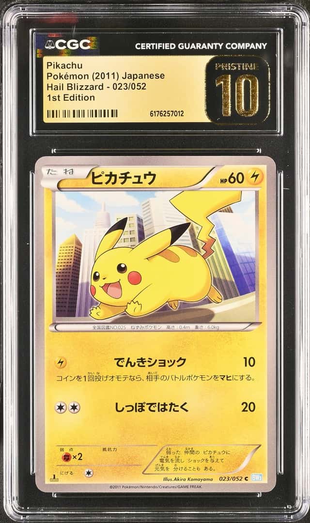 Pikachu