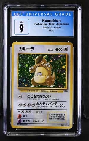 Kangaskhan