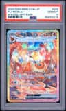 Flareon Ex
