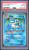 Blastoise