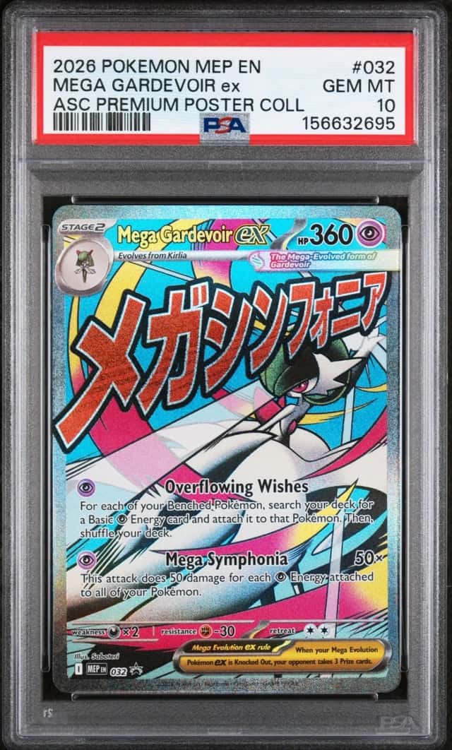 MEGA GARDEVOIR ex