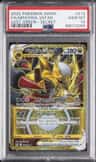 Giratina Vstar