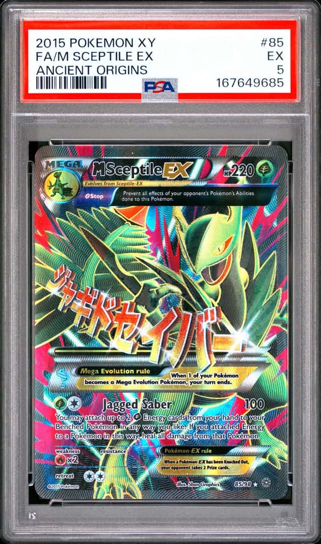 M Sceptile EX