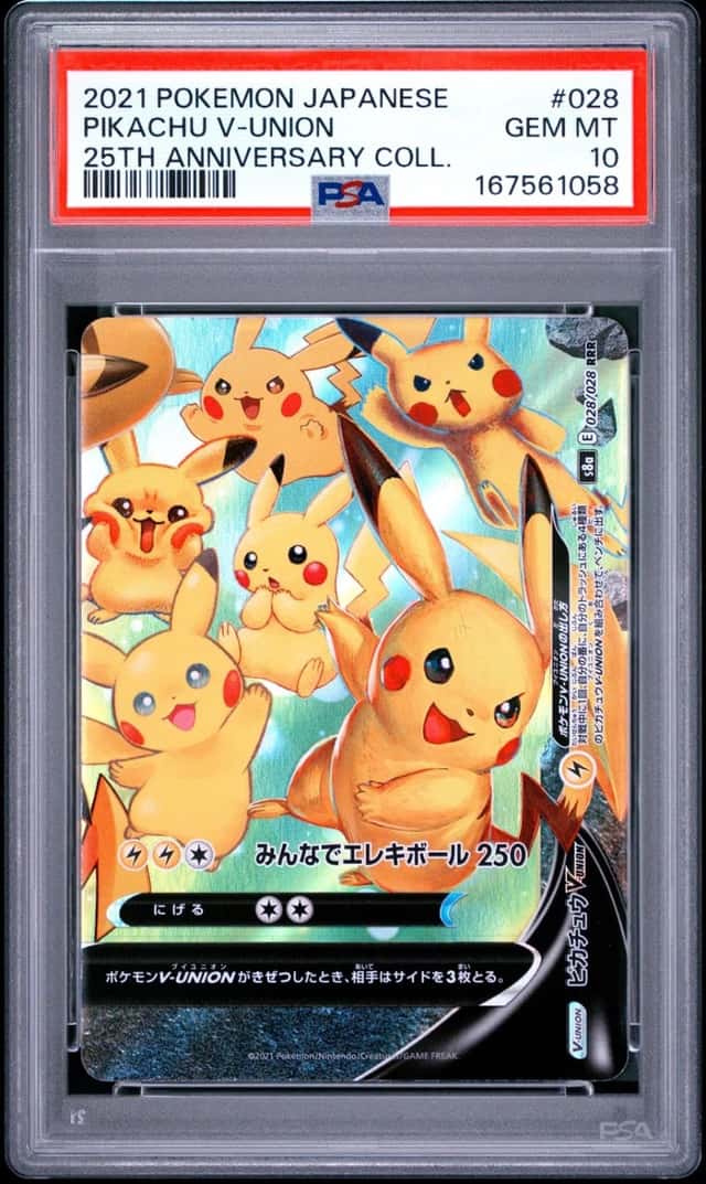 Pikachu V-UNION