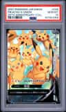 Pikachu V-Union