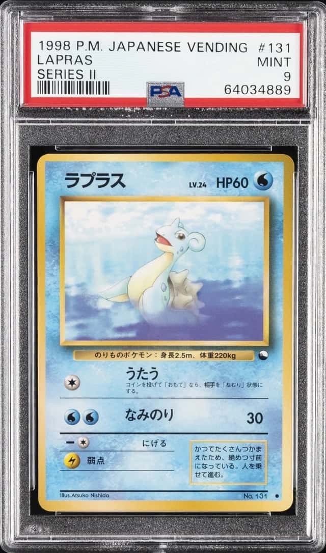 Lapras