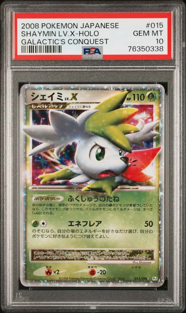 SHAYMIN LV.X