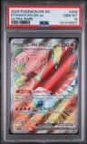 Ethan'S Ho-Oh Ex