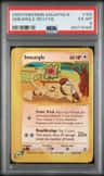 Smeargle