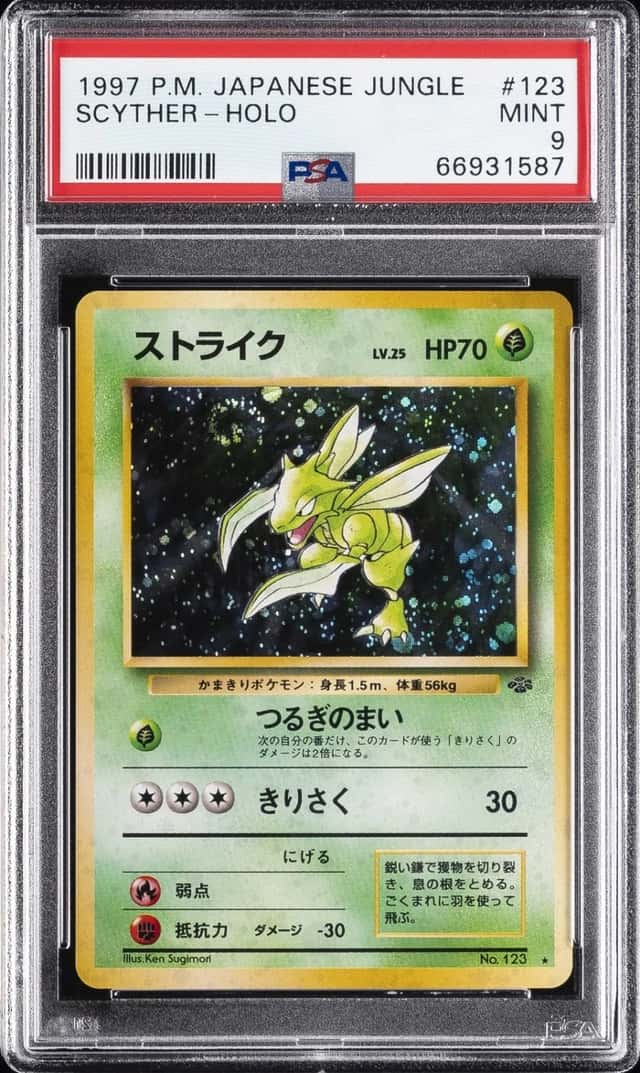 Scyther