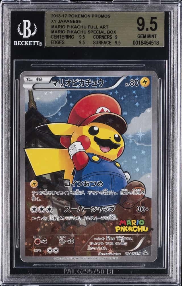 Mario Pikachu