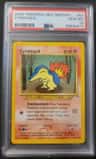 Cyndaquil