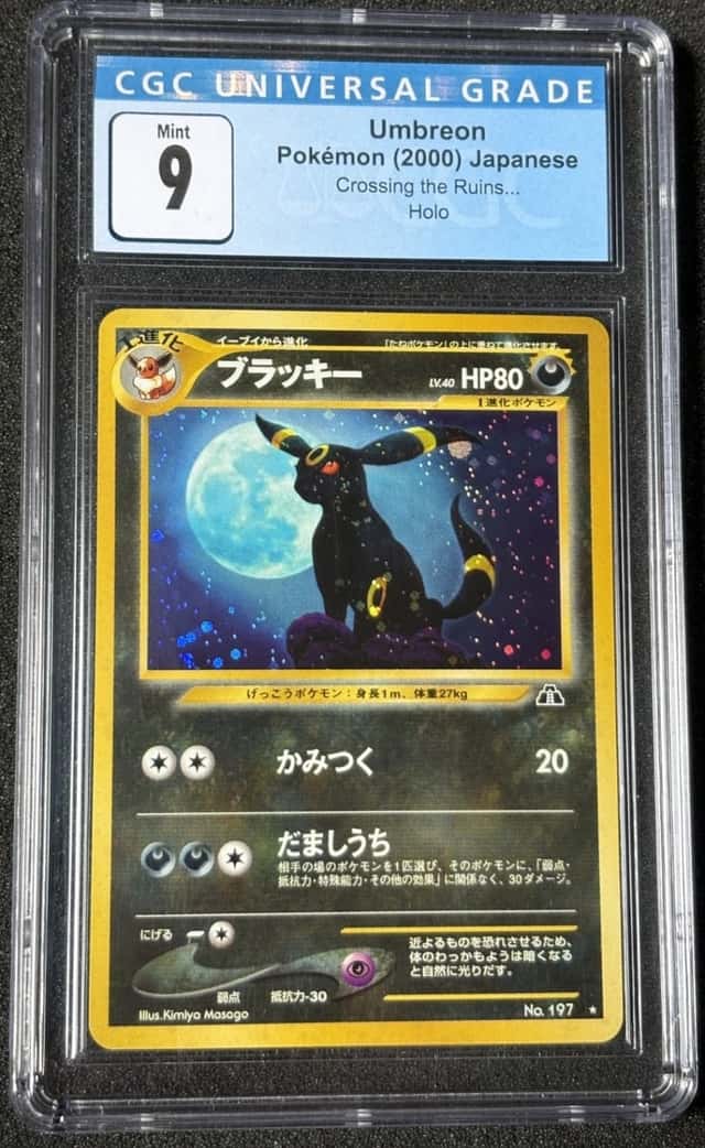 Umbreon