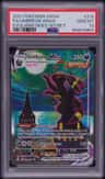Umbreon Vmax