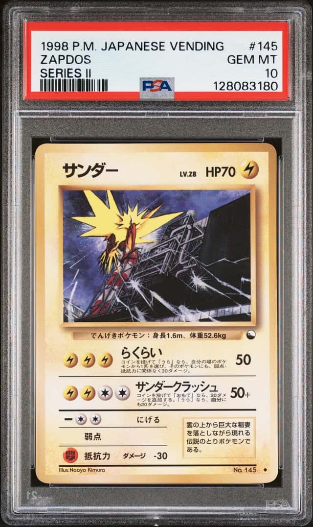 Zapdos