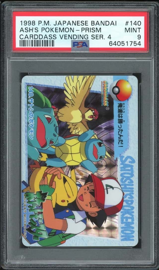 Ash's Pokemon