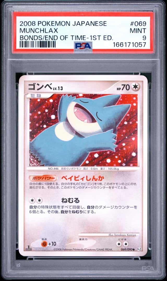 Munchlax