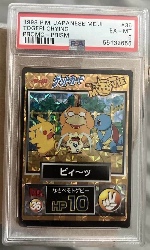 Togepi Crying