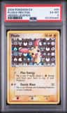 Plusle