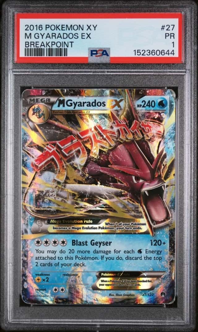 M Gyarados EX