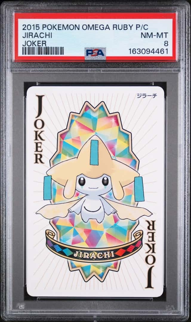 Jirachi