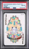 Jirachi