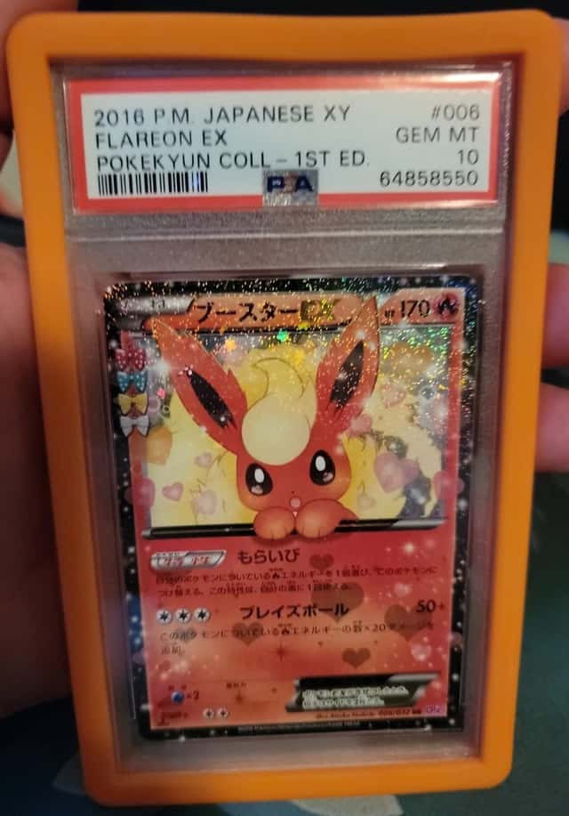 Flareon EX