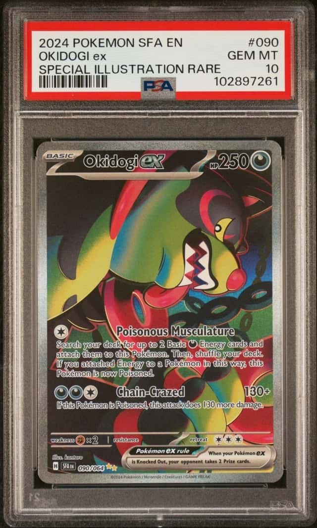 OKIDOGI ex