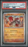 Groudon