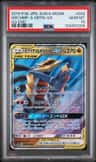 Garchomp & Giratina Gx