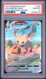 Leafeon Vmax