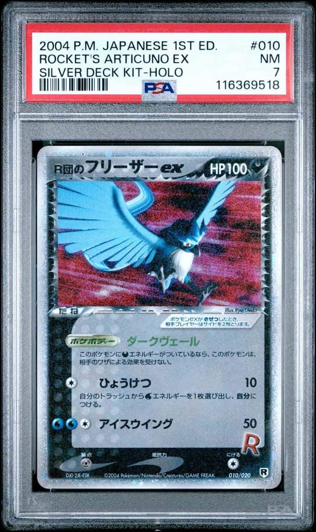 Rocket's Articuno EX