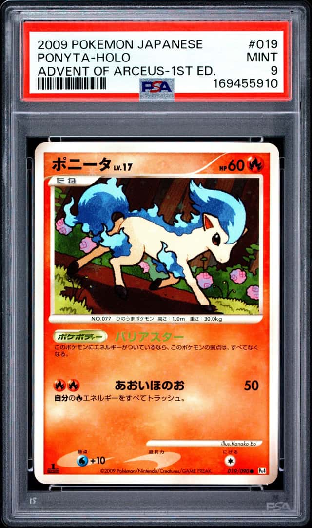 Ponyta