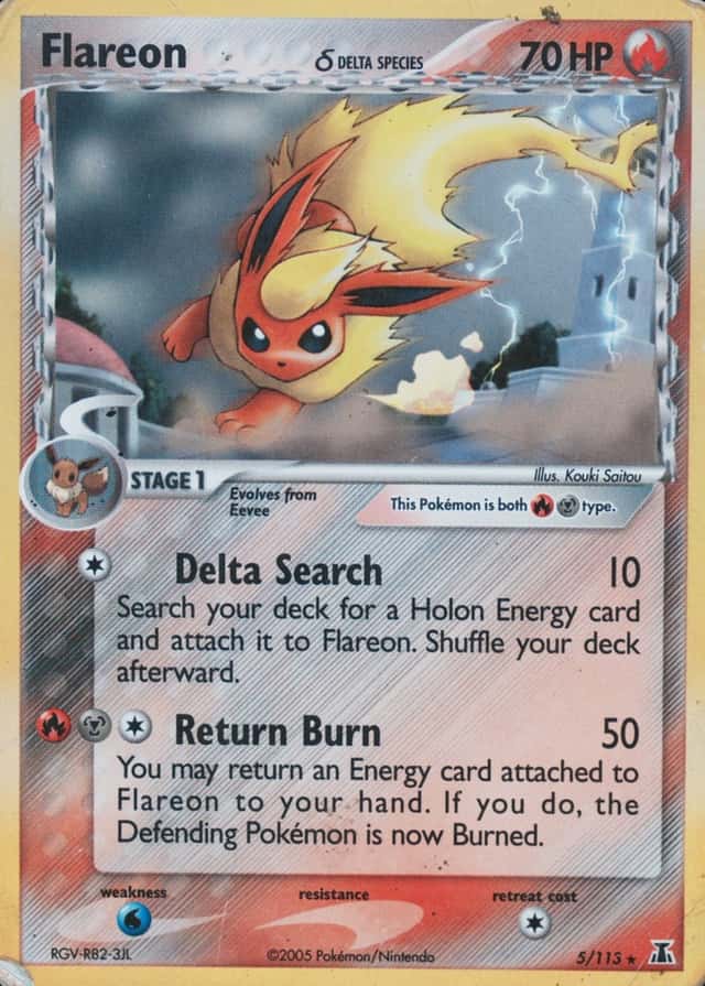 Holo